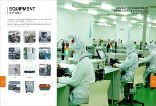 聲之形，網之脈——iSK音頻品牌視覺畫冊與網絡技術融合展示